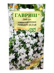 Лобелия кустовая Ривьера Белая (Гавриш)