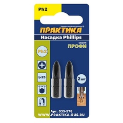 Бита отверточная ПРАКТИКА Профи PH-2 х  25мм ( 2 шт) (035-578)