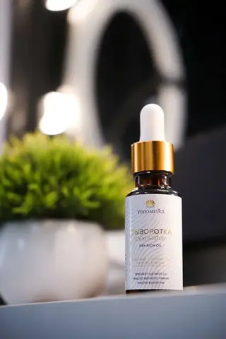 Yodometics Сыворотка скульптор для лица Dry Rich Oil с эффектом сухого масла 20 мл