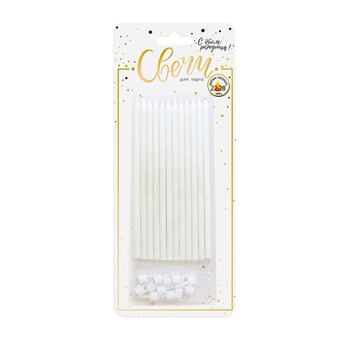 Свечи для торта с золотым глиттером классические XL, 12 шт