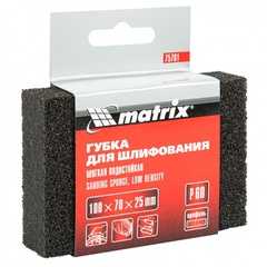 75701 Губка для шлифования, 100 х 70 х 25 мм, мягкая, Р 60 Matrix