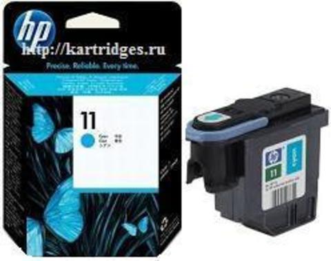 Картридж Hewlett-Packard (HP) C4811A №11