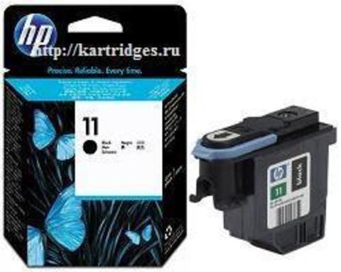 Картридж Hewlett-Packard (HP) C4810A №11
