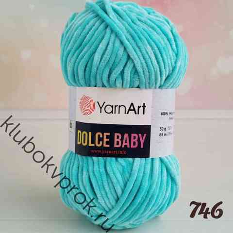 YARNART DOLCE BABY 746, Бирюзовый