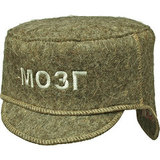 Шапка Мозг - 4