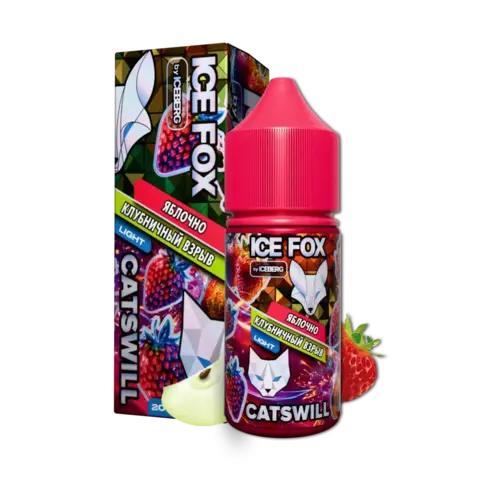 Жидкость ICE FOX & CATSWILL Salt 2% STRONG 30 ml - ЯБЛОЧНО КЛУБНИЧНЫЙ ВЗРЫВ