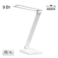 CL803080 Ньютон Белый, с USB