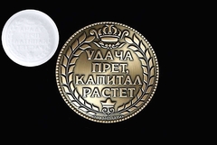 Силиконовый молд 