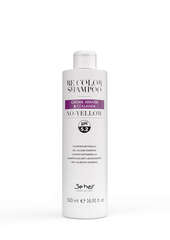 Be Hair Анти-желтый Шампунь -Be Color No-Yellow Shampoo pH 5.2 Cod.,500 мл