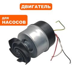 Двигатель эл. QUATTRO ELEMENTI Drenaggio 400F Promo (910-461-000)