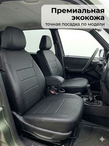 Чехлы на сиденья Шевроле Нива, Нива Тревел (2016-2024) - экокожа, черный - фото 2