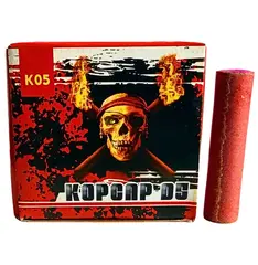 К05 КОРСАР 5
