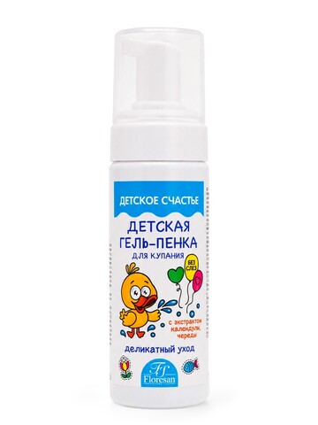 Floresan ДЕТСКОЕ СЧАСТЬЕ Детская гель-пенка для купания 2в1 170мл (Ф-571)