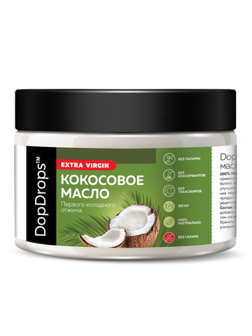Кокосовое масло нерафинированное 250 мл