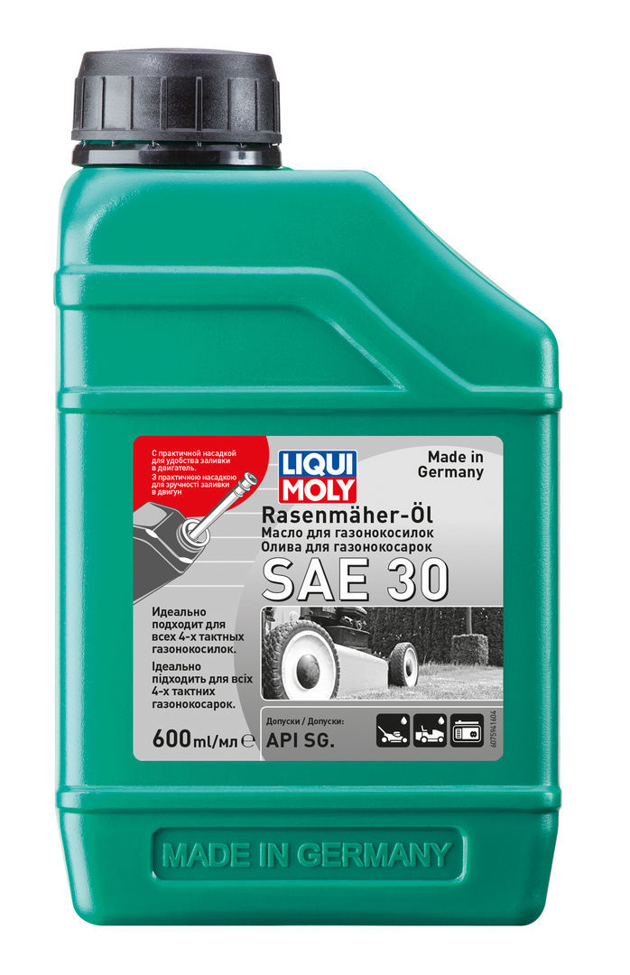 Моторное масло для газонокосилок Liqui Moly Rasenmaher Oil 30 минеральное 600мл