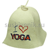 Шапка I Love YOGA - 2