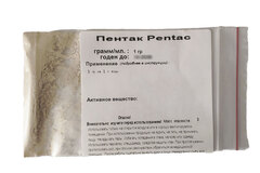 Пентак Pentac