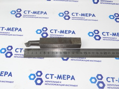 Резец токарный расточной для сквозных отверстий 20х20х140 Р6М5
