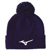 Mizuno Jingasa Bobble Hat шапка синяя - 1