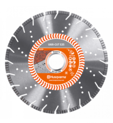 Диск алмазный Husqvarna VARI-CUT S50 230-22,2