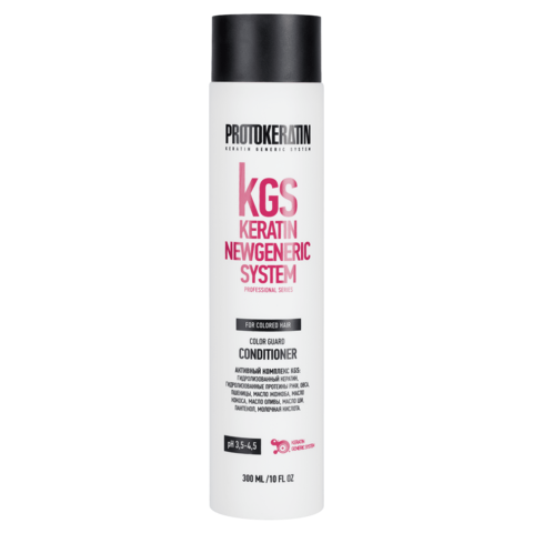 Кондиционер-глосс для сияния и защиты цвета Color Guard Conditioner PROTOKERATIN 300 мл