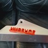 Honda Пластик боковой, нижний (плуг) CBR 600 RR 64450-MEL-D00ZB