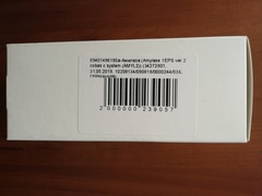 а-Амилаза (Amylase 1EPS ver 2 cobas с system (AMYL2)), 2х100тестов, Roche Diagnostics GmbH, Германия
