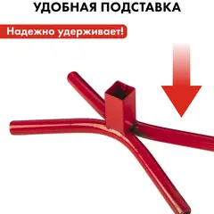 Сварочный аппарат д/пласт труб QUATTRO ELEMENTI ST-1100 (1100Вт, насадки 20-40мм, мет. кейc) (793-336)