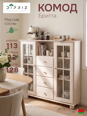 Шкаф витрина 113х32х128, Бритта, сервант, для посуды, двухдверный, белый, стеклянный, с полками, массив сосны, Dipriz