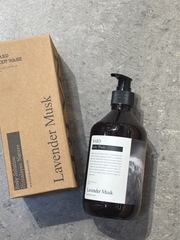 [NARD BODY] Гель для душа с ароматом лаванды и мускуса Body Wash Lavender Musk, 500 мл