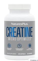 Nature’s Plus - Creatine Micro-Optimized, 120 капсул