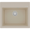 Lemark HANKA 570 9910014 Кухонная мойка врезная прямоугольная из кварцгранита цвет: Бежевый