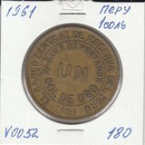 V052 1961 Перу 1 соль V052 1961 Перу 1 соль