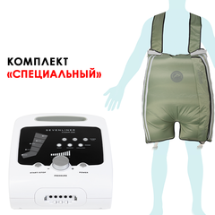 Аппарат для лимфодренажа WelbuTech HiZAM-220 - Специальный комплект (аппарат+шорты хаки с нахлестом)