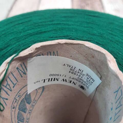Меринос NEW MILL / SUPERSOFT 1/15 зеленый изумрудный