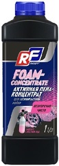 10234N RUSEFF АКТИВНАЯ ПЕНА-Концентрат для бесконтактной мойки (1л)