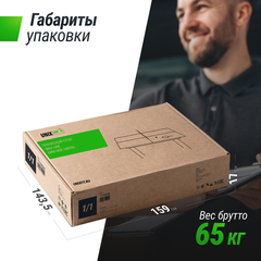 Всепогодный теннисный стол UNIX Line outdoor 6mm