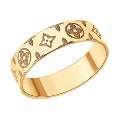 kolco-obruchalnoe-iz-zolota-585-proby-kollekciya-monogram