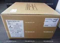 04555040001 КЮВЕТЫ (CELL 18 SET)(С 311).  TRIO-MEDICAL ROCHE DIAGNOSTICS GMBH, ГЕРМАНИЯ, HITACHI HIGH-TECHNOLOGIES