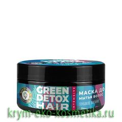 Маска для волос до мытья «Глубокое питание» Green Detox Hair ТМ Мануфактура Дом Природы