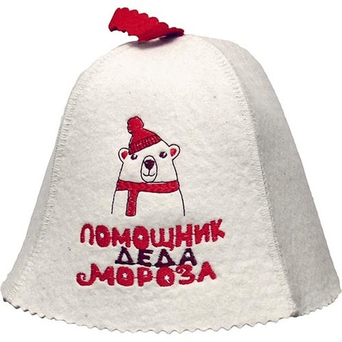 Шапка Детская Помощник Деда Мороза - 7