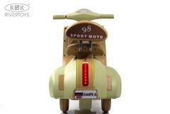 Детский электроскутер K444PX-A с фонарем