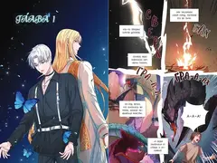 Святой айдол. Том 1