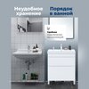 Aquanet 346043 Тумба Слим 70 напольная 2 ящ. цв.белый сатин (346043)