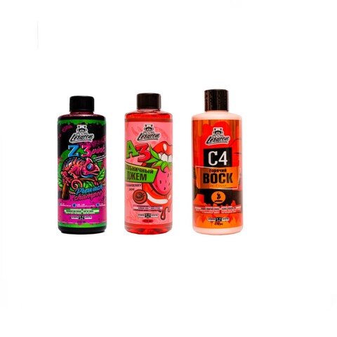 Набор для трехфазной мойки кузова Z3 Pink+A3 Клубничный джем + Горячий воск C4
