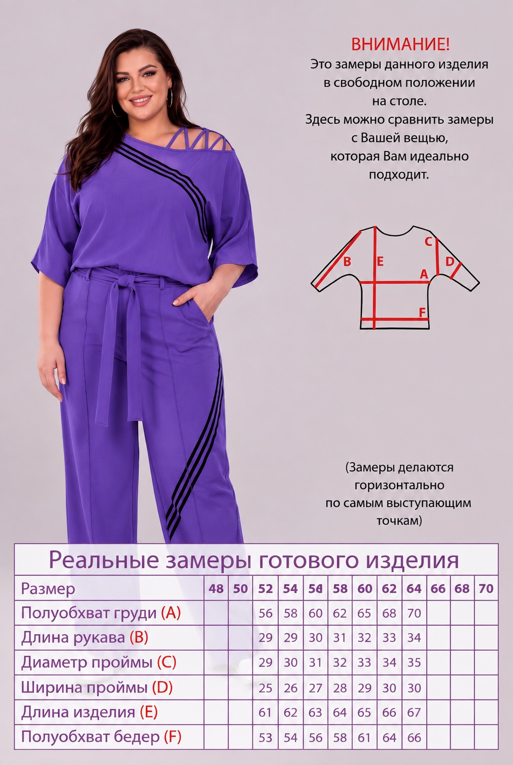 Футболка-5611