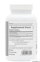 Nature’s Plus - Creatine Micro-Optimized, 120 капсул