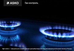 Варочная панель Asko HG1986SB