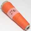 Пряжа Washi ITO