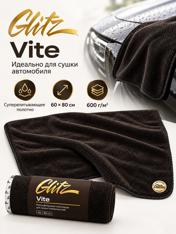 GLITZ Vite - микрофибровое полотенце для сушки автомобиля 60 х 80 см, 600 г/м2